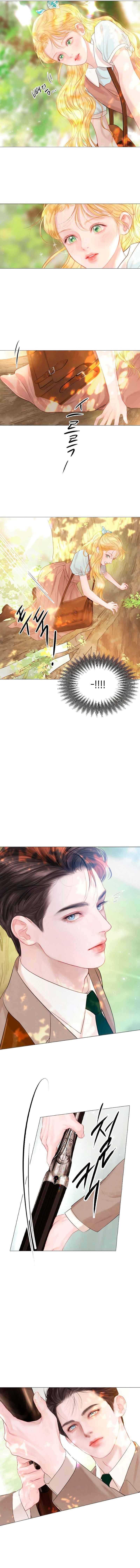 Cry, Even Better If You Beg chapter 3 page 13