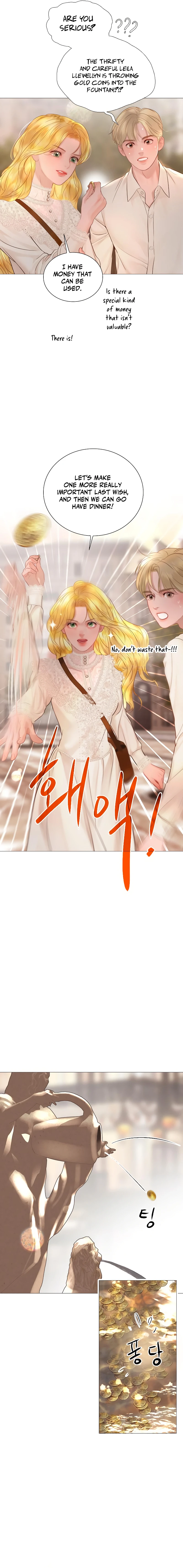 Cry, Even Better If You Beg chapter 41 page 16