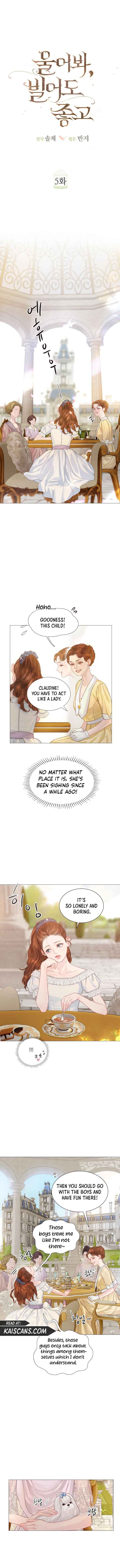 Cry, Even Better If You Beg chapter 5 page 5