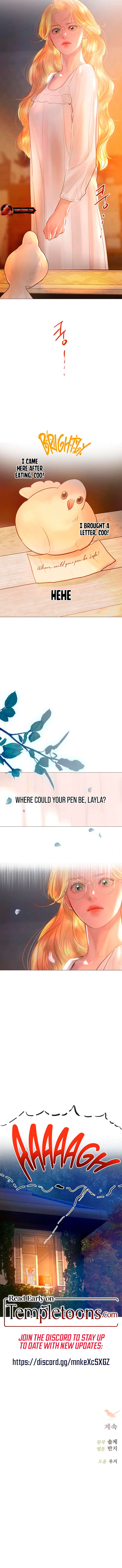 Cry, Even Better If You Beg chapter 64 page 13