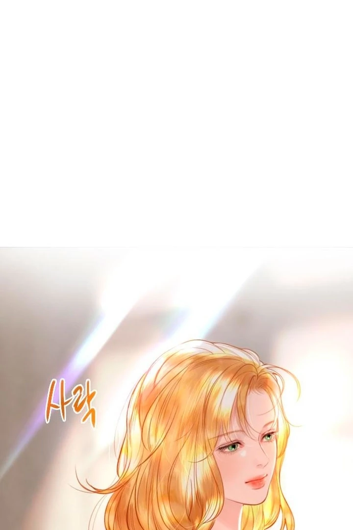 Cry, Even Better If You Beg chapter 65 page 3