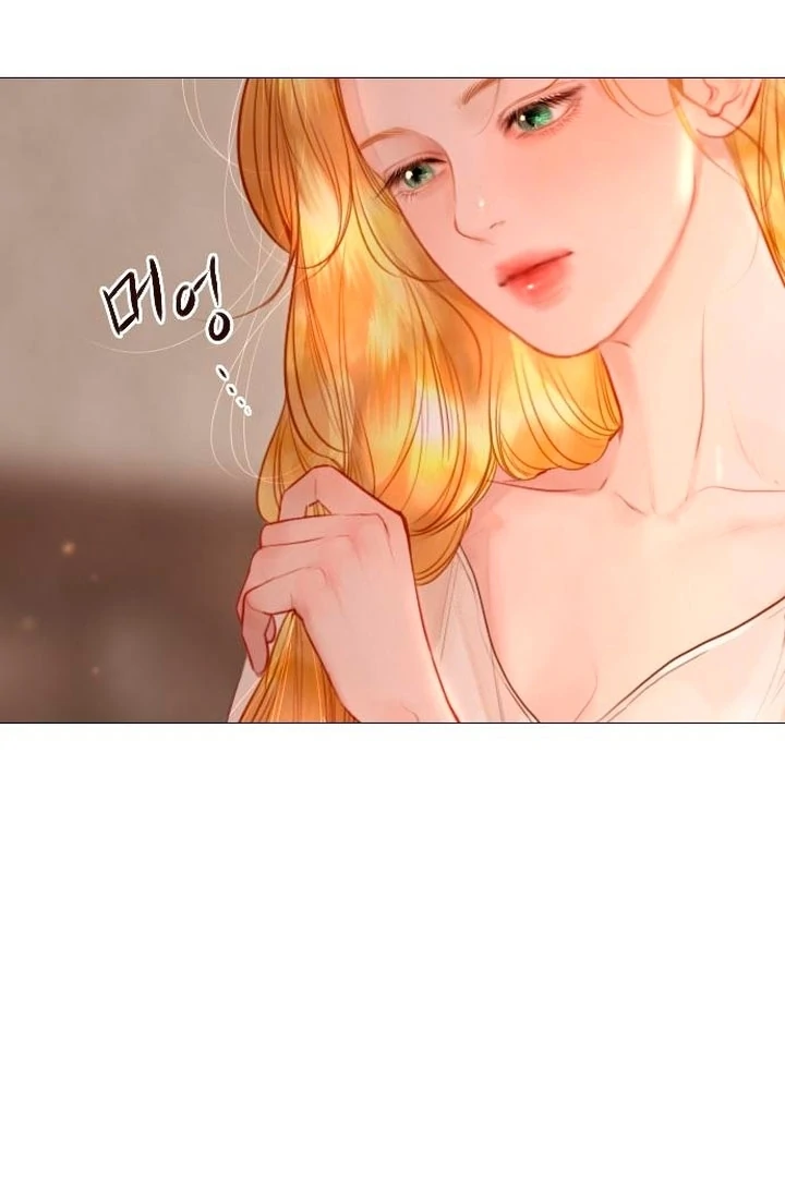 Cry, Even Better If You Beg chapter 65 page 11