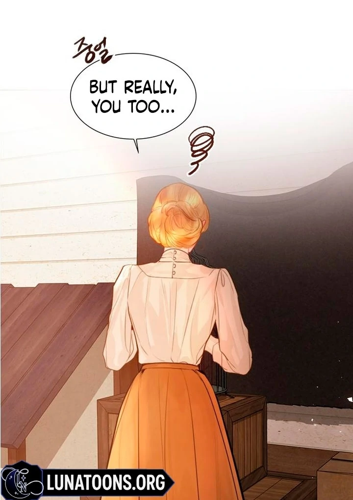 Cry, Even Better If You Beg chapter 65 page 41