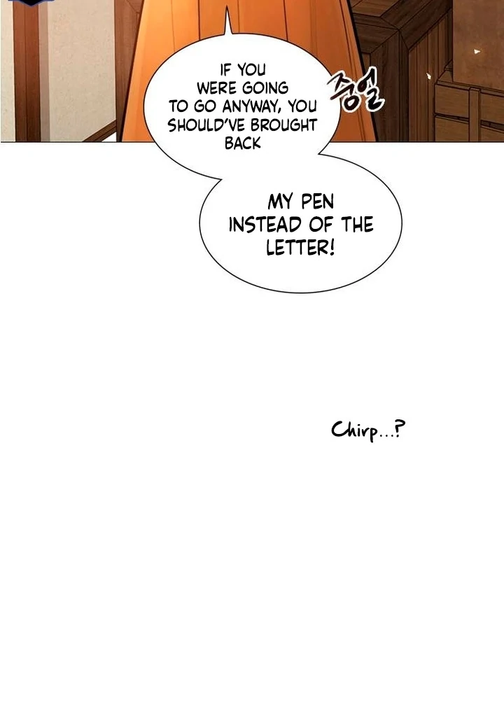 Cry, Even Better If You Beg chapter 65 page 42