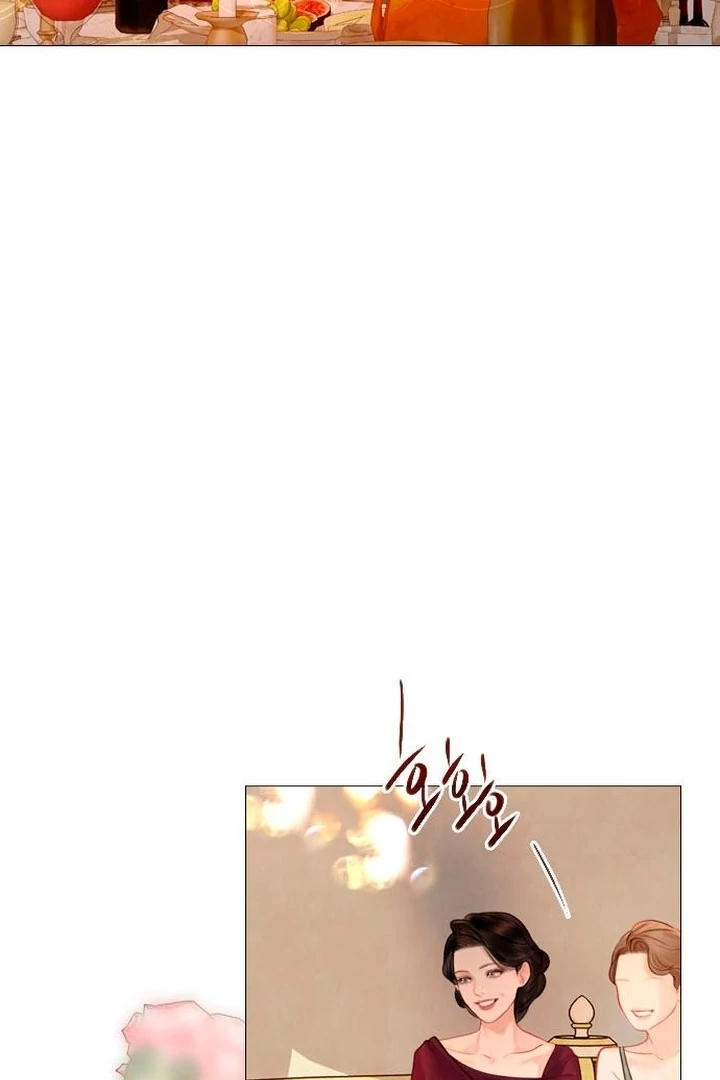 Cry, Even Better If You Beg chapter 65 page 47