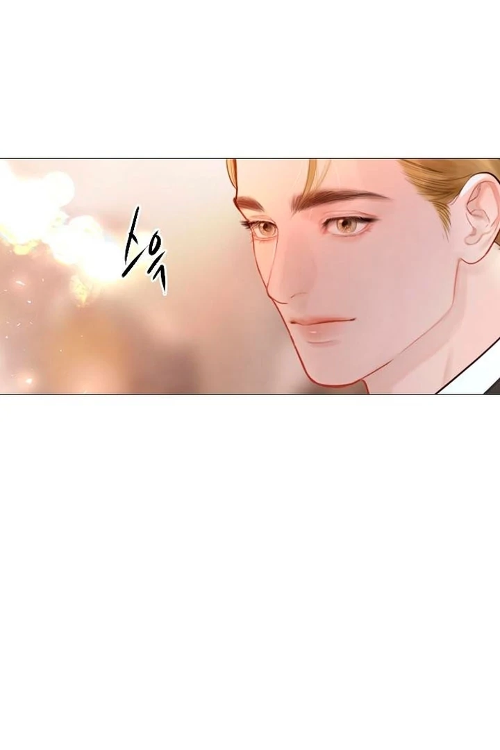 Cry, Even Better If You Beg chapter 65 page 71