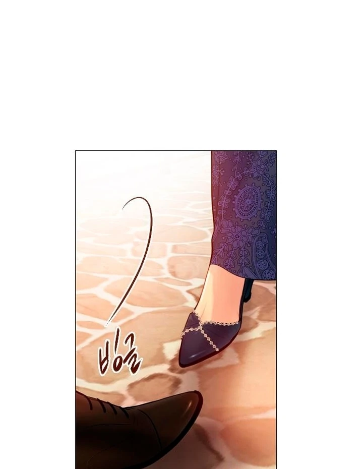 Cry, Even Better If You Beg chapter 65 page 82