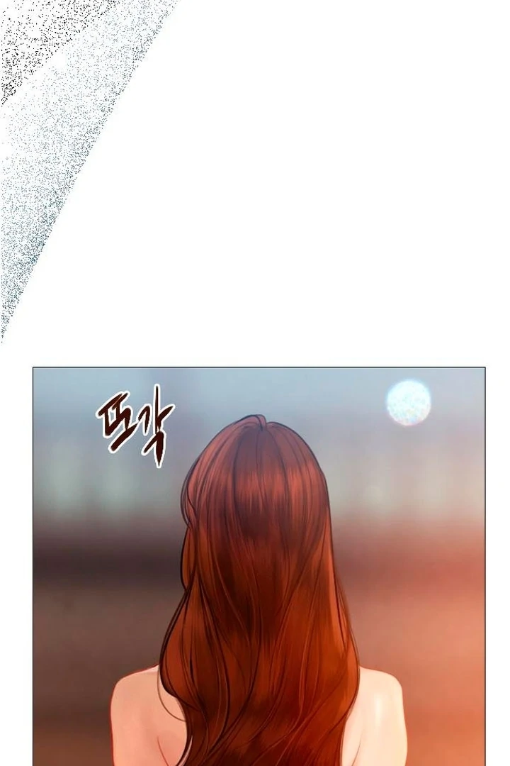 Cry, Even Better If You Beg chapter 65 page 93