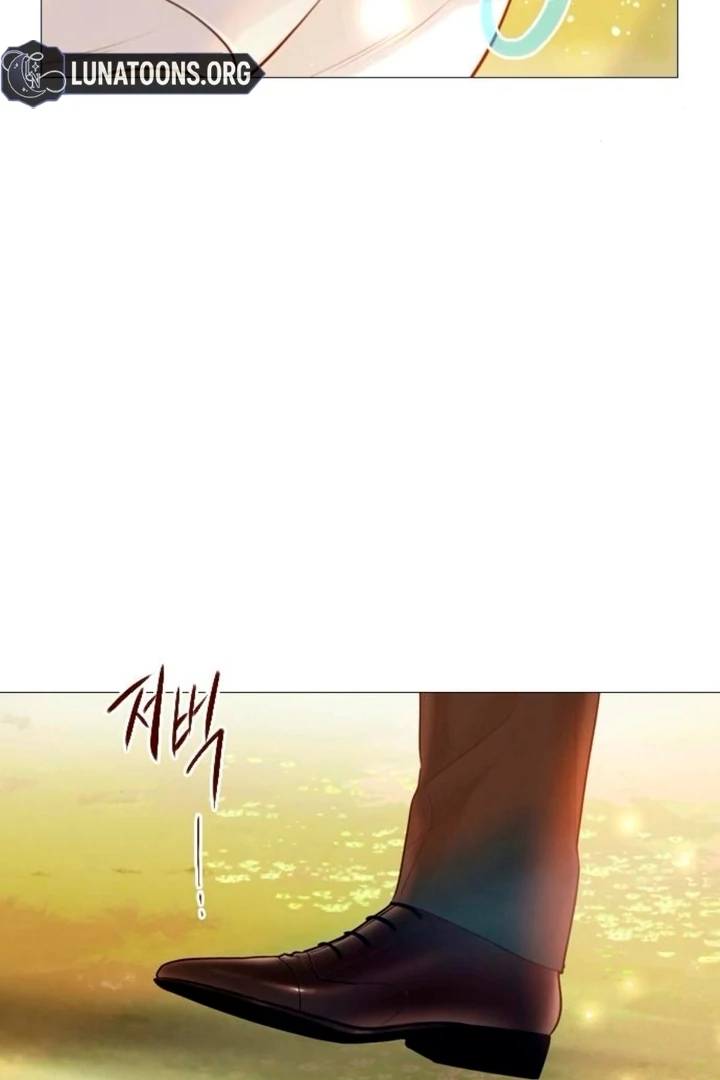 Cry, Even Better If You Beg chapter 66 page 24