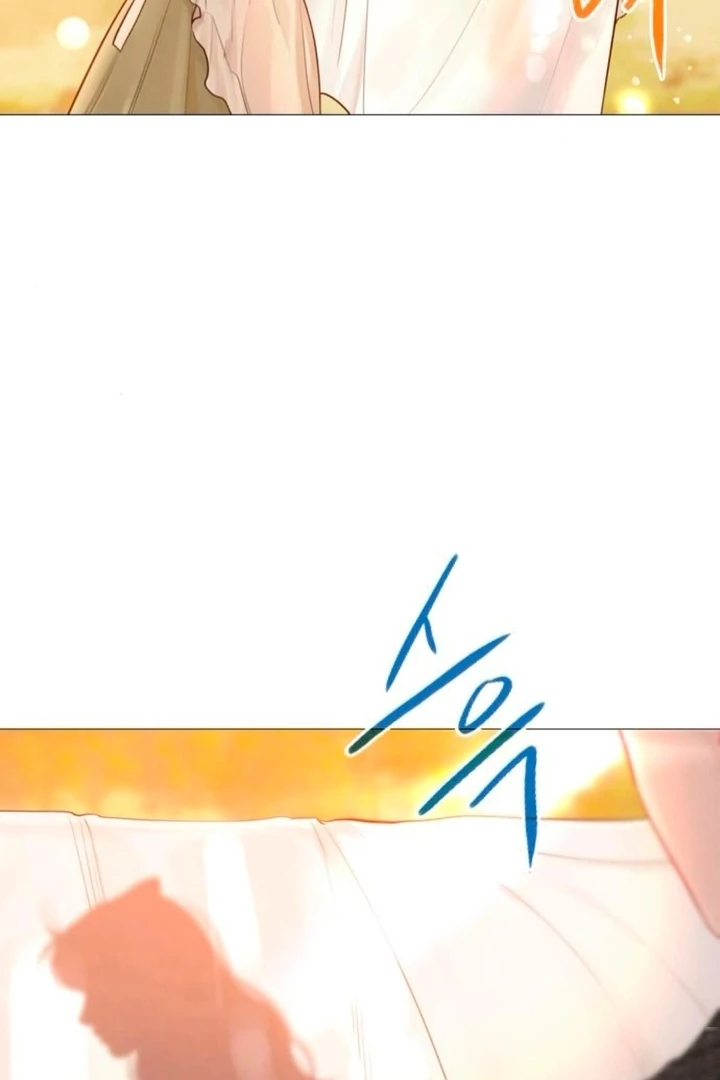 Cry, Even Better If You Beg chapter 66 page 26
