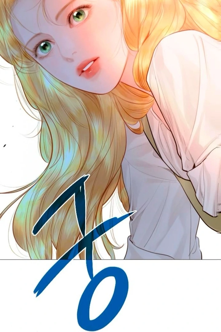 Cry, Even Better If You Beg chapter 66 page 33