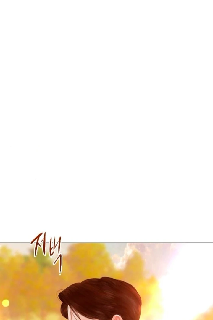 Cry, Even Better If You Beg chapter 66 page 36