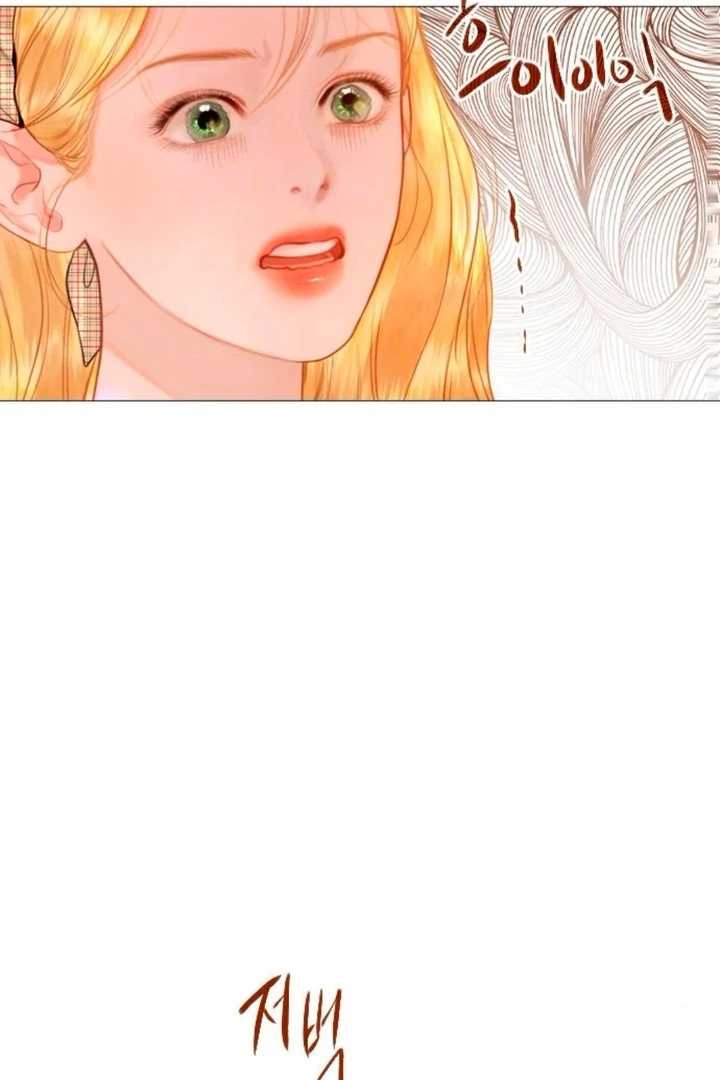 Cry, Even Better If You Beg chapter 66 page 38