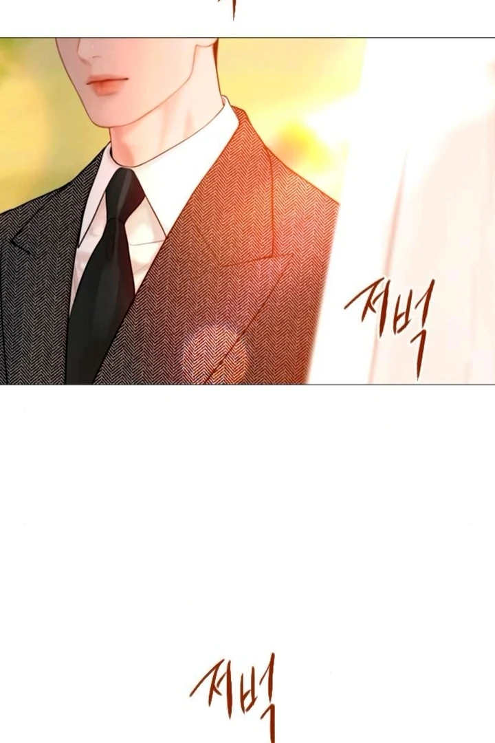 Cry, Even Better If You Beg chapter 66 page 39