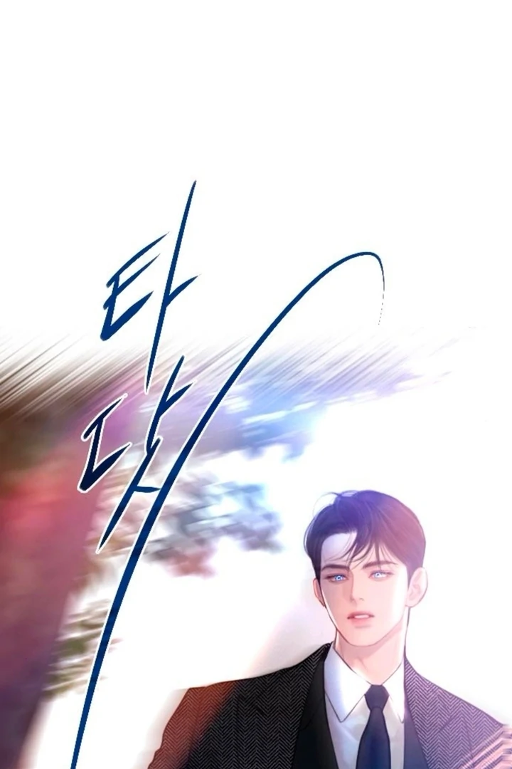 Cry, Even Better If You Beg chapter 66 page 64