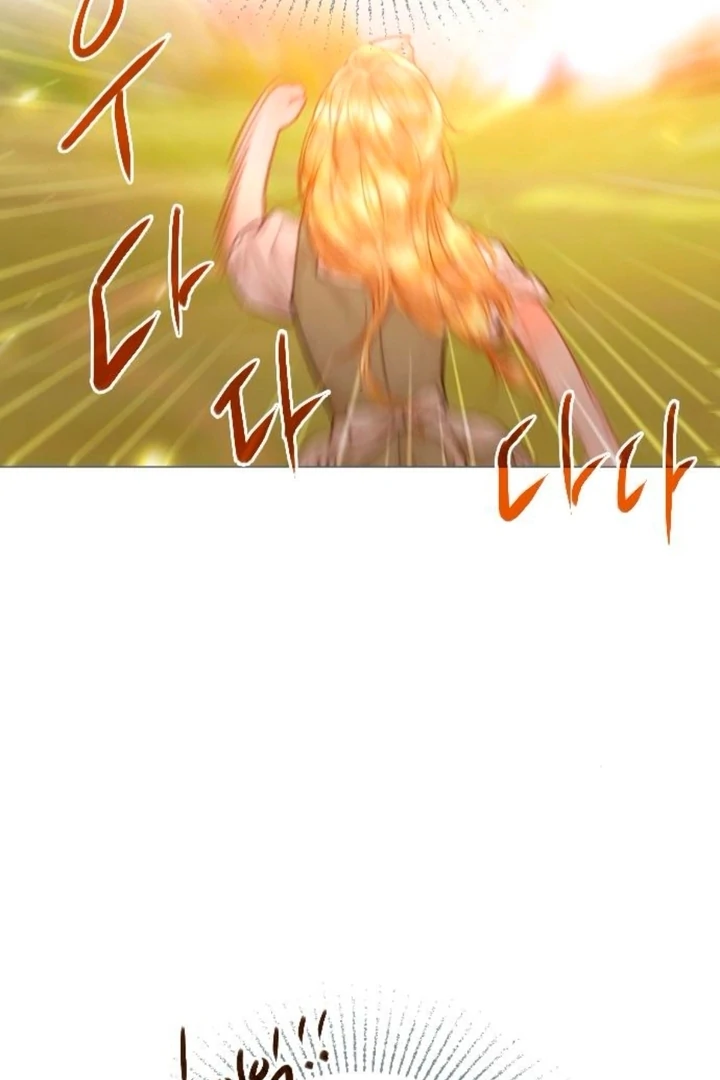 Cry, Even Better If You Beg chapter 66 page 68