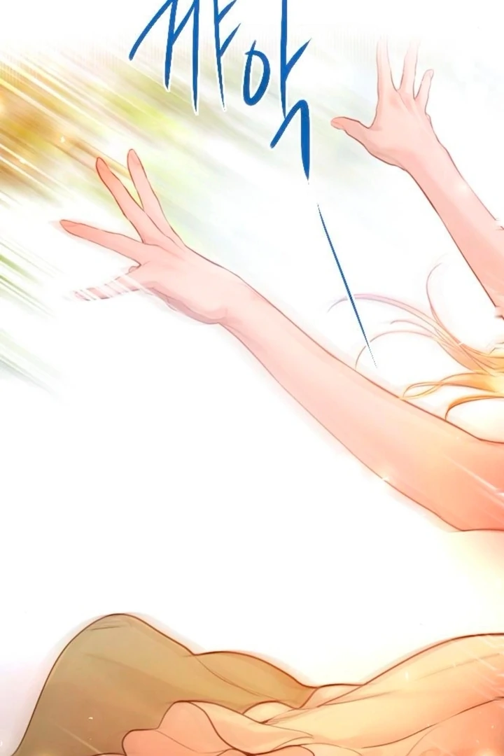Cry, Even Better If You Beg chapter 66 page 74