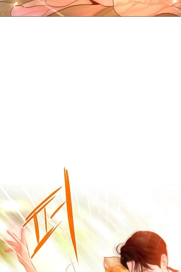 Cry, Even Better If You Beg chapter 66 page 75