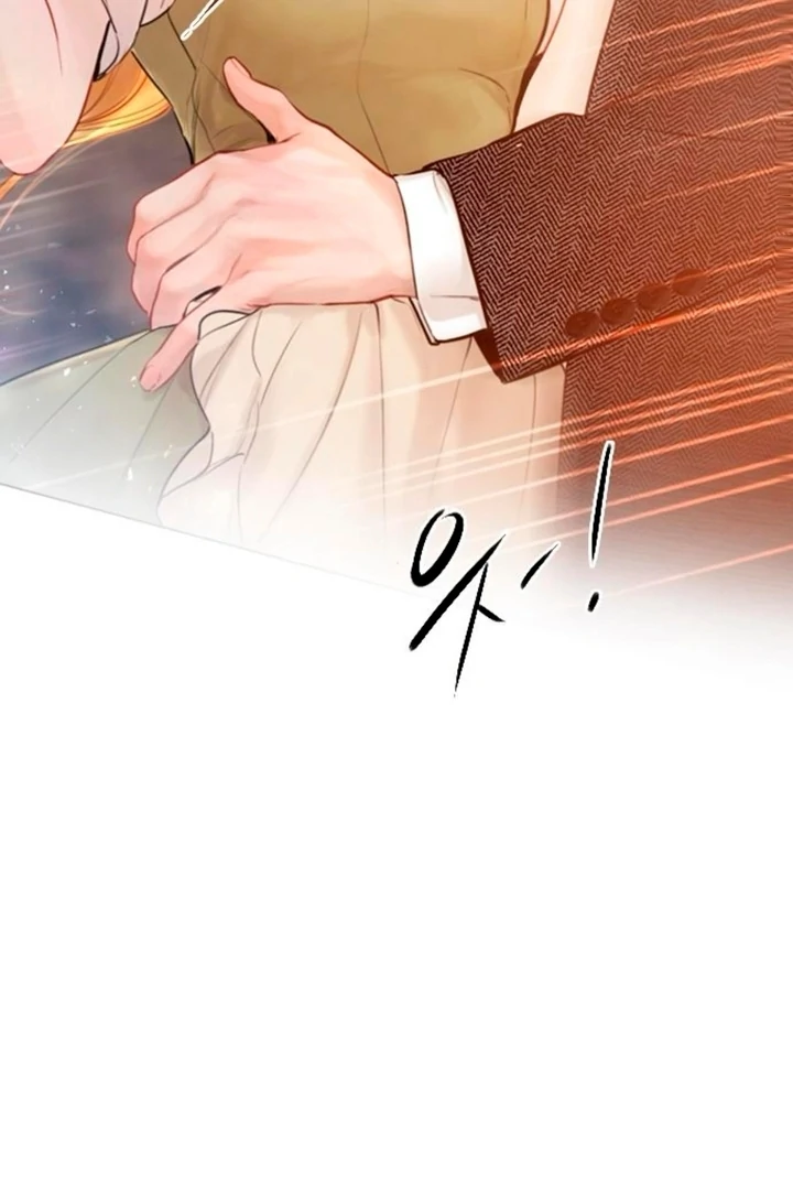 Cry, Even Better If You Beg chapter 66 page 78