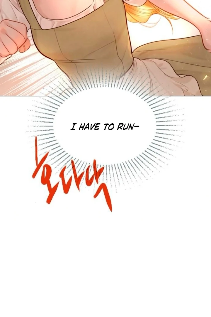 Cry, Even Better If You Beg chapter 66 page 117