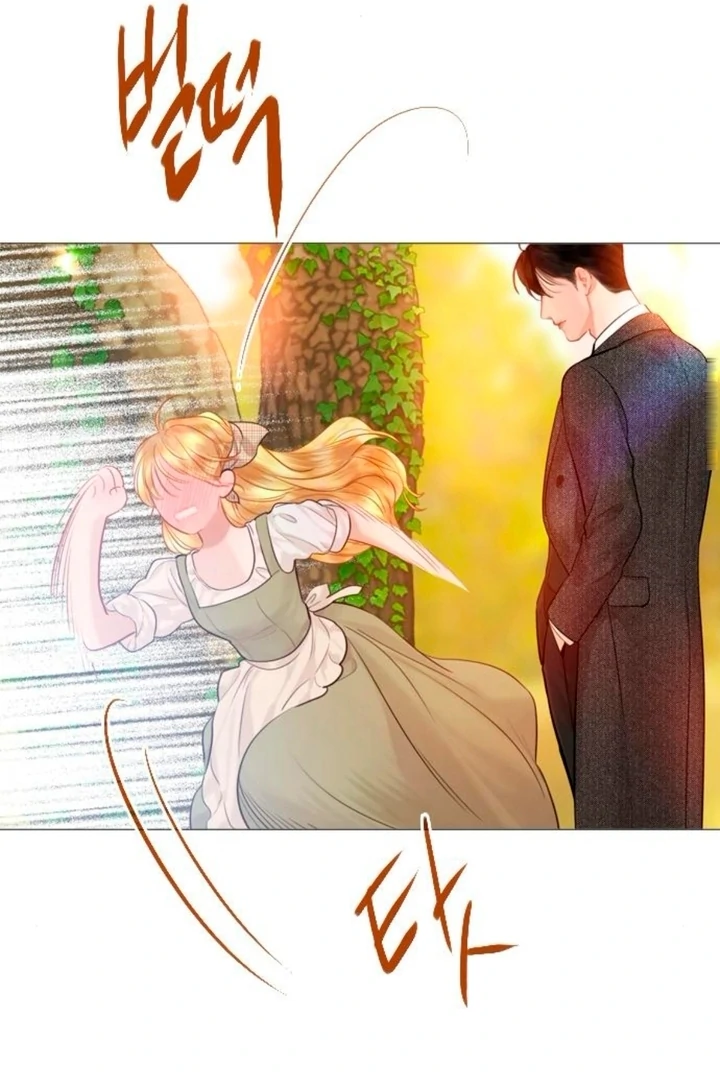 Cry, Even Better If You Beg chapter 66 page 126