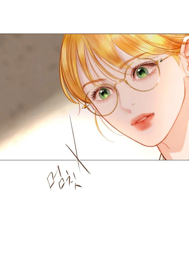 Cry, Even Better If You Beg chapter 67 page 10