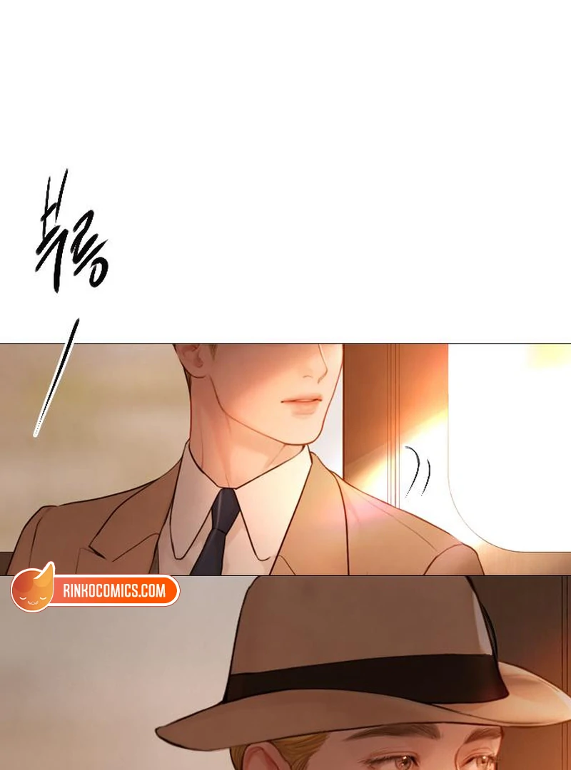 Cry, Even Better If You Beg chapter 67 page 71
