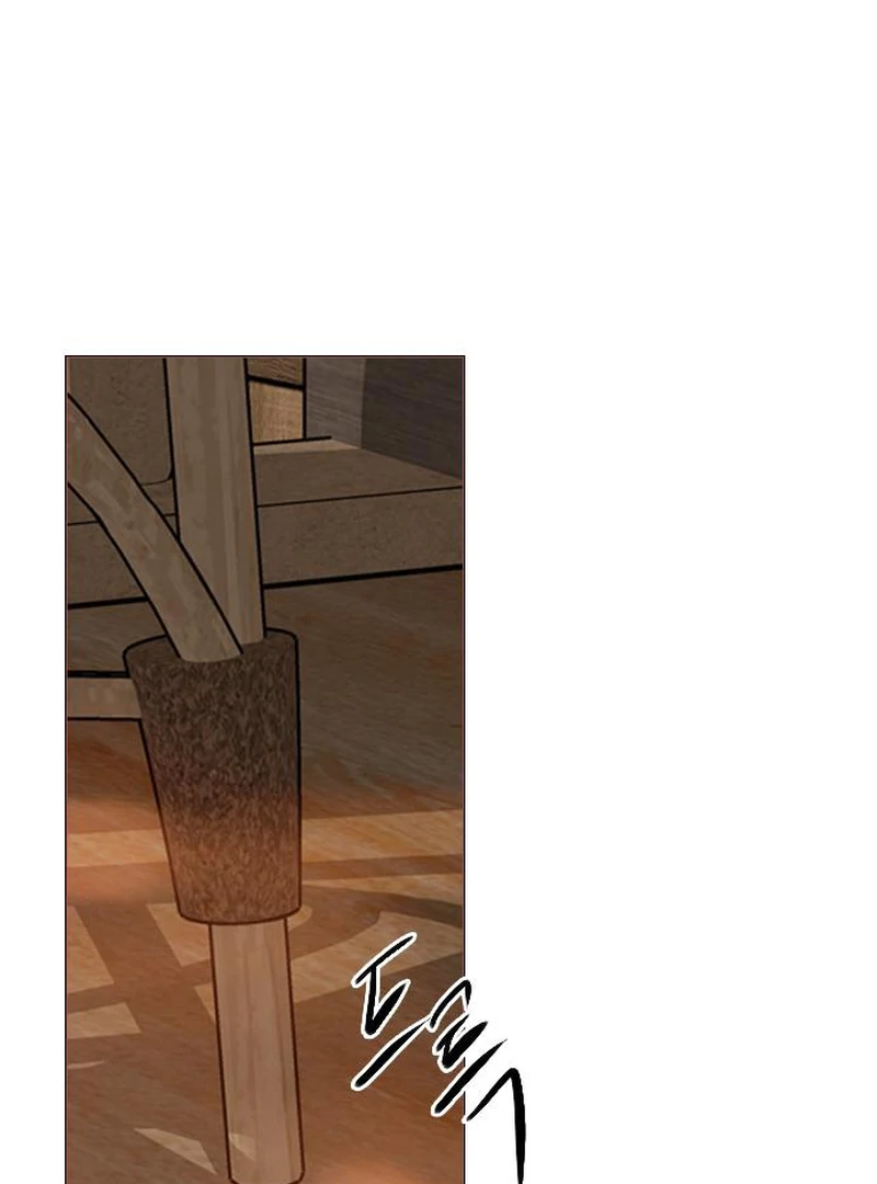 Cry, Even Better If You Beg chapter 67 page 82