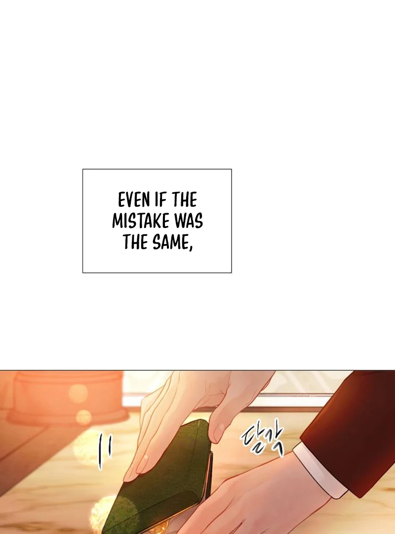 Cry, Even Better If You Beg chapter 67 page 124