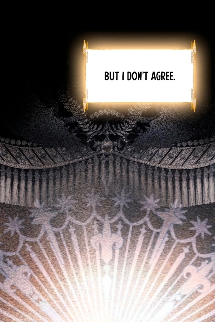 Cry, Even Better If You Beg chapter 68 page 30