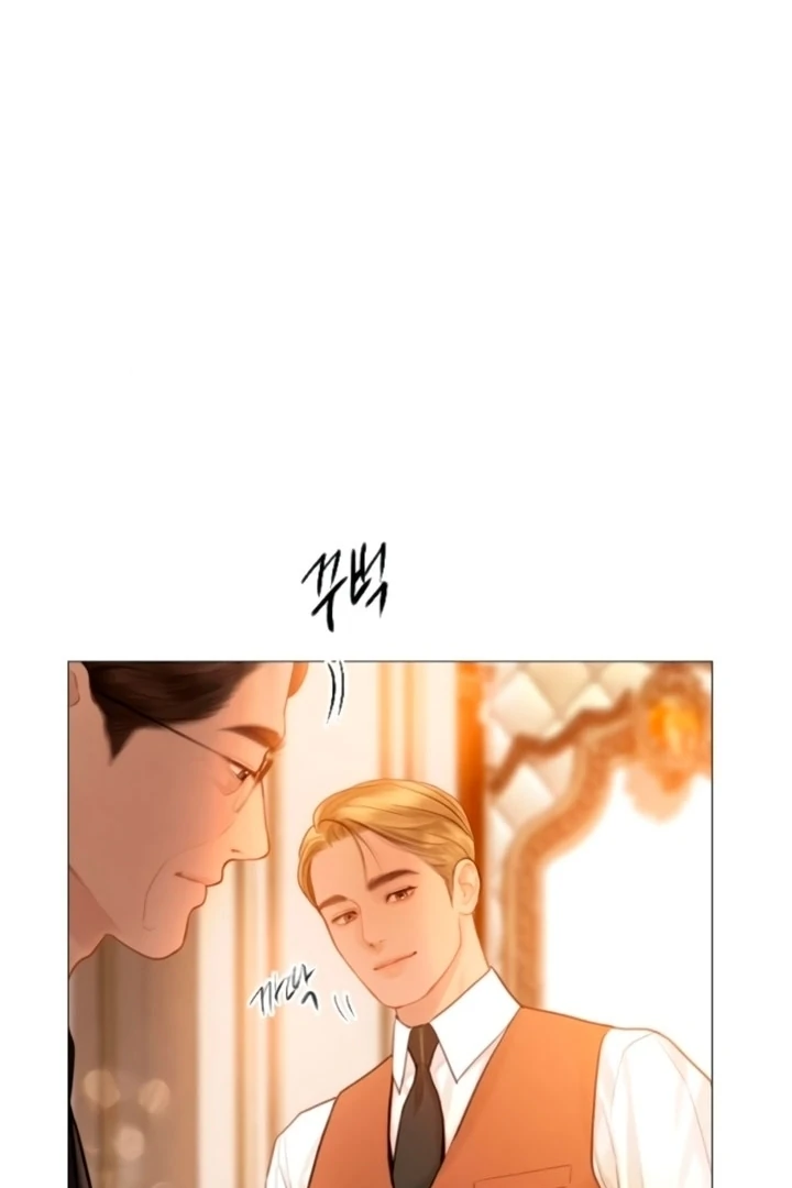 Cry, Even Better If You Beg chapter 68 page 57