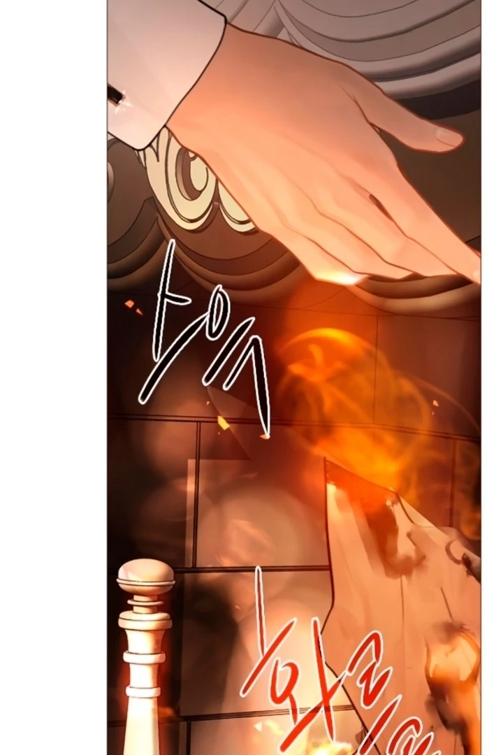 Cry, Even Better If You Beg chapter 68 page 75
