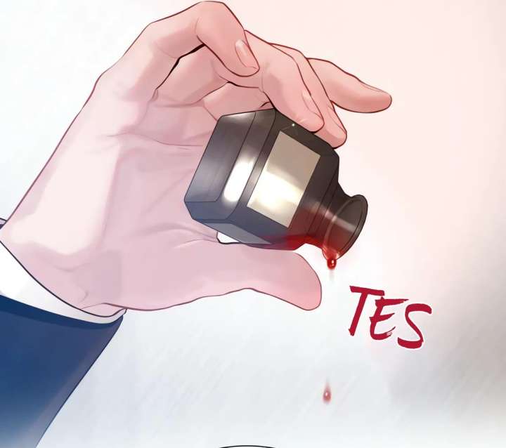 Cry, Even Better If You Beg chapter 70 page 26