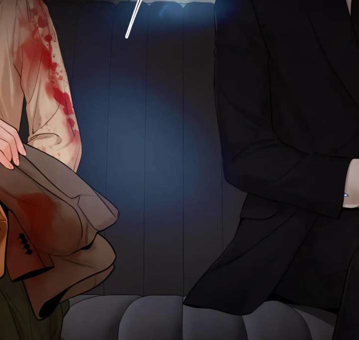 Cry, Even Better If You Beg chapter 70 page 82