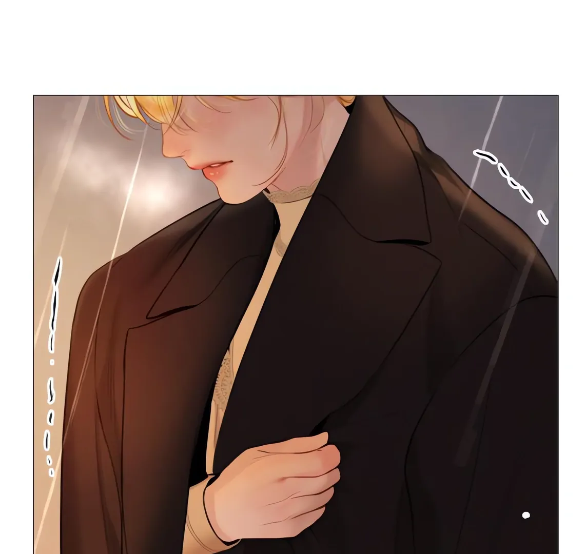 Cry, Even Better If You Beg chapter 71 page 47