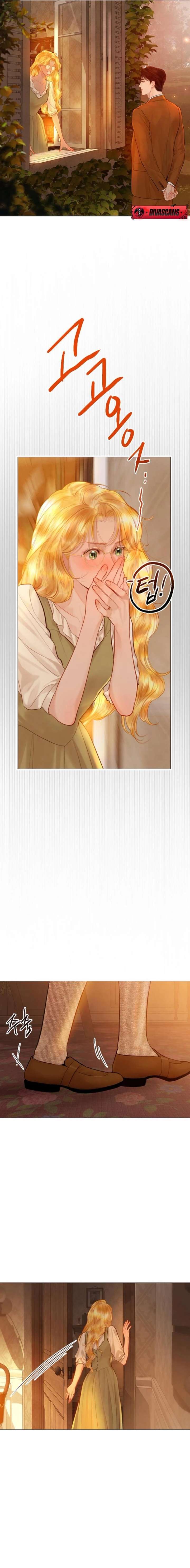 Cry, Even Better If You Beg chapter 74 page 17