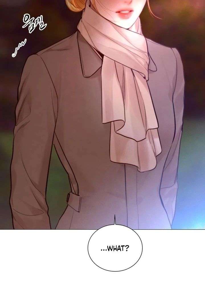 Cry, Even Better If You Beg chapter 76 page 16