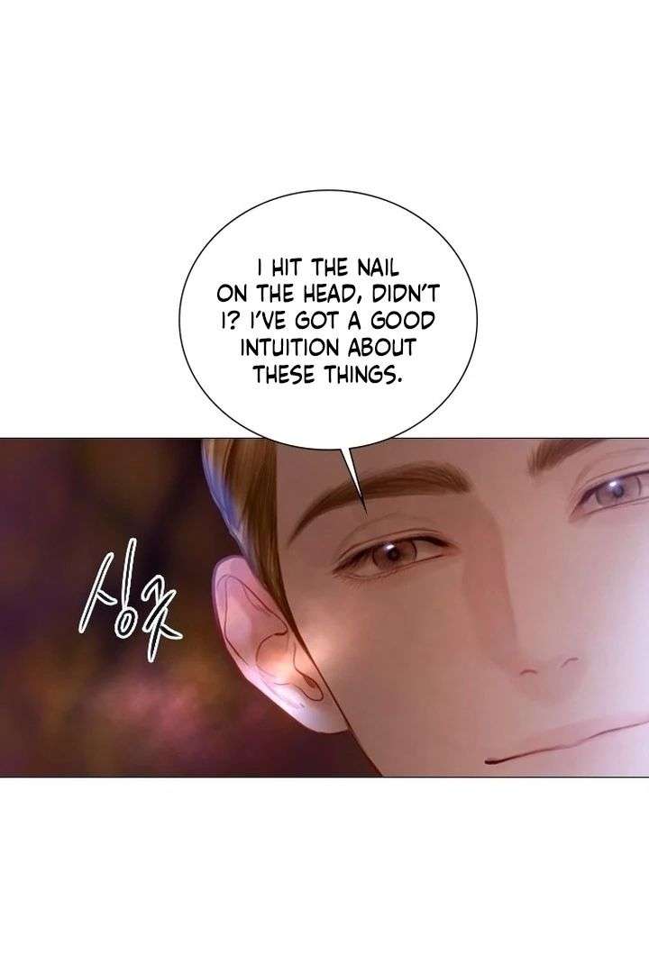 Cry, Even Better If You Beg chapter 76 page 17