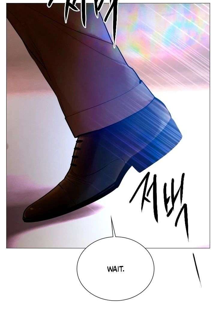 Cry, Even Better If You Beg chapter 76 page 23