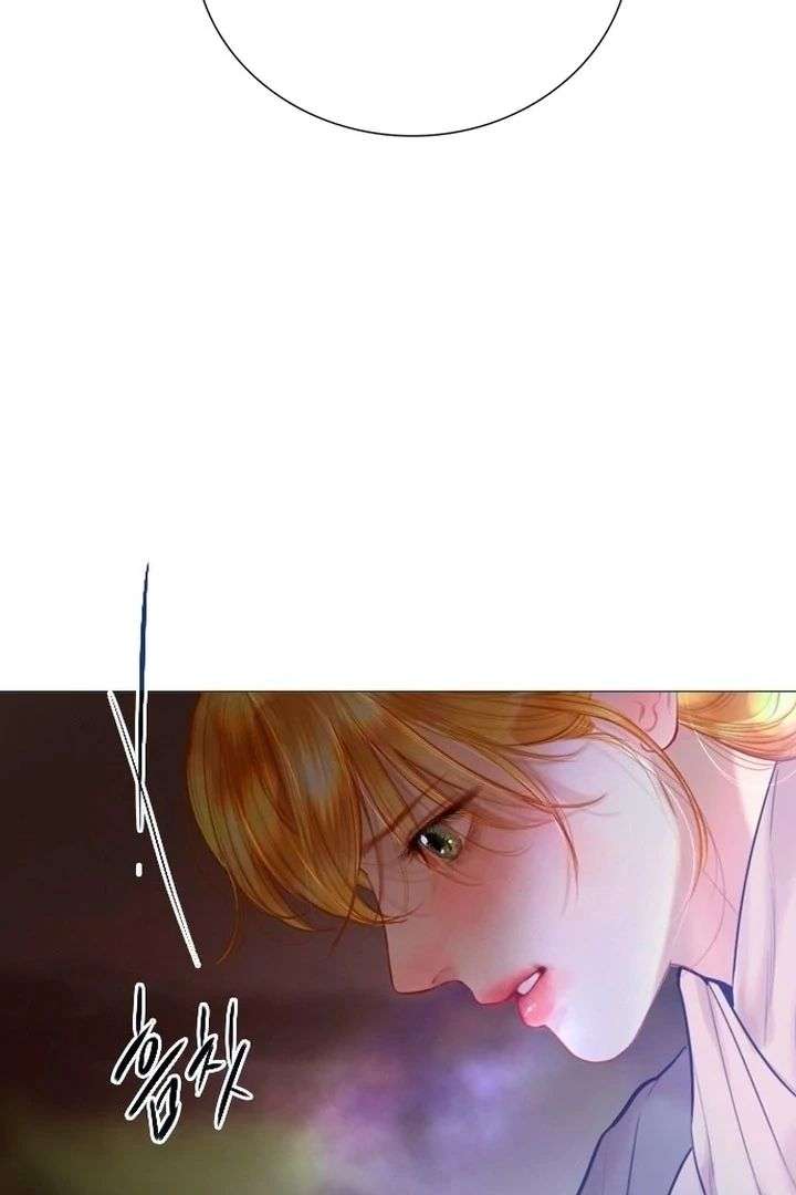 Cry, Even Better If You Beg chapter 76 page 26