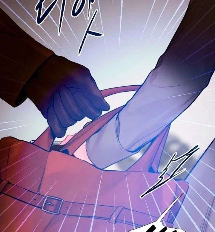Cry, Even Better If You Beg chapter 76 page 41