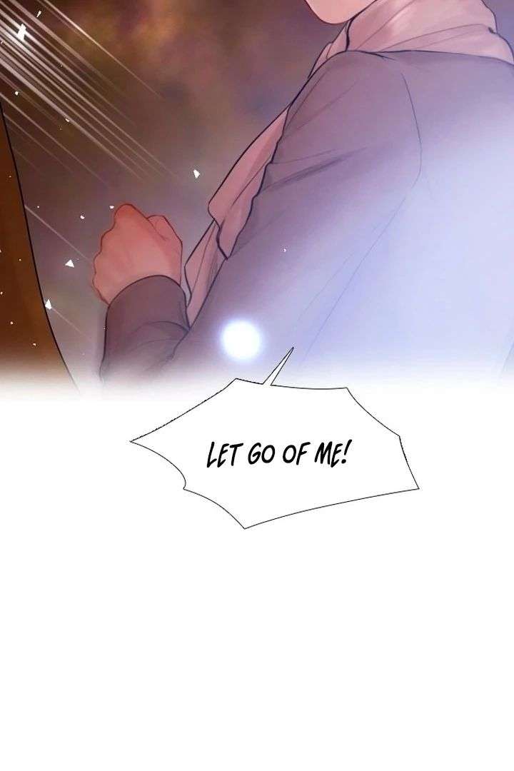 Cry, Even Better If You Beg chapter 76 page 47