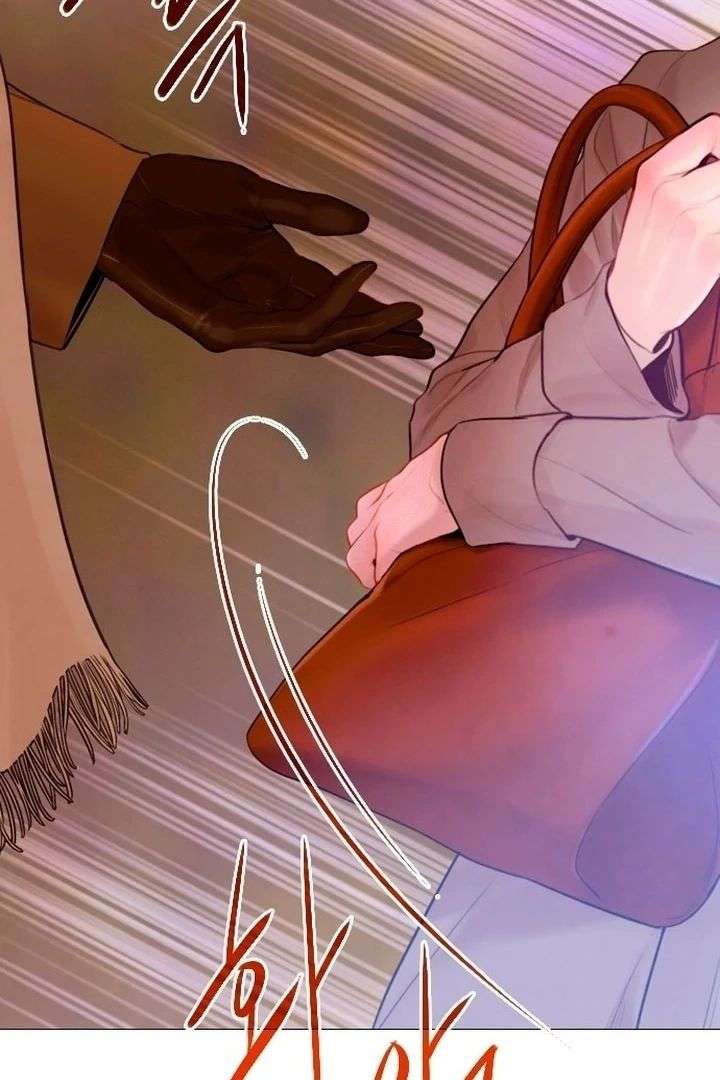 Cry, Even Better If You Beg chapter 76 page 52