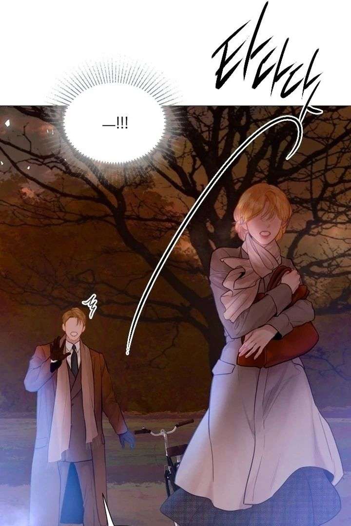 Cry, Even Better If You Beg chapter 76 page 56