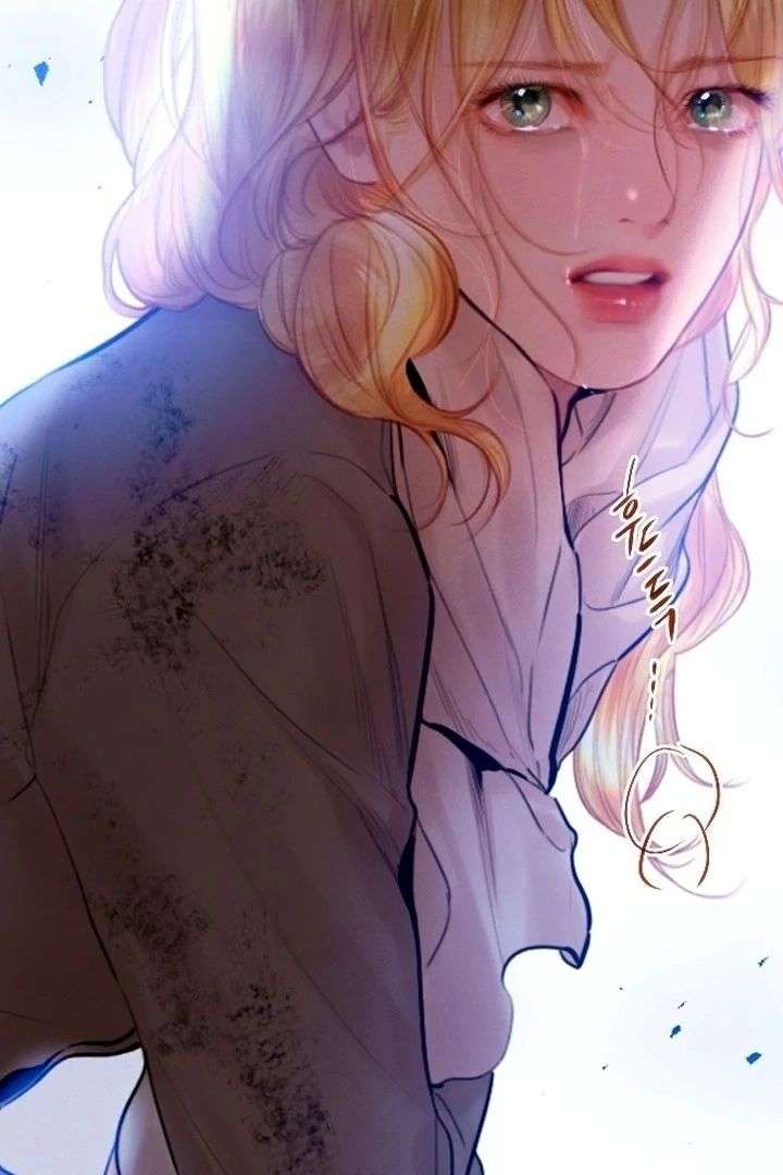 Cry, Even Better If You Beg chapter 76 page 80