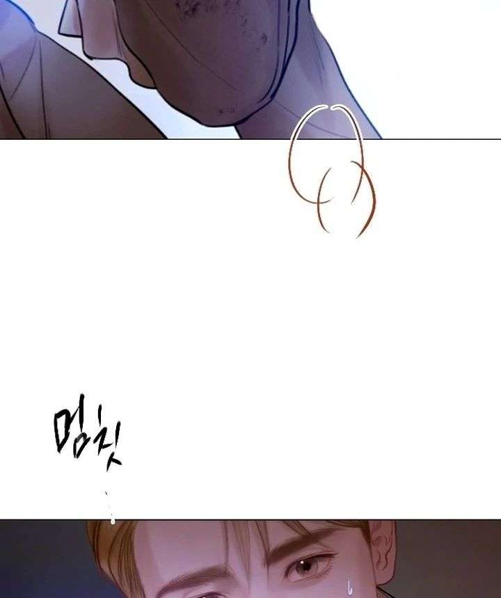 Cry, Even Better If You Beg chapter 76 page 81