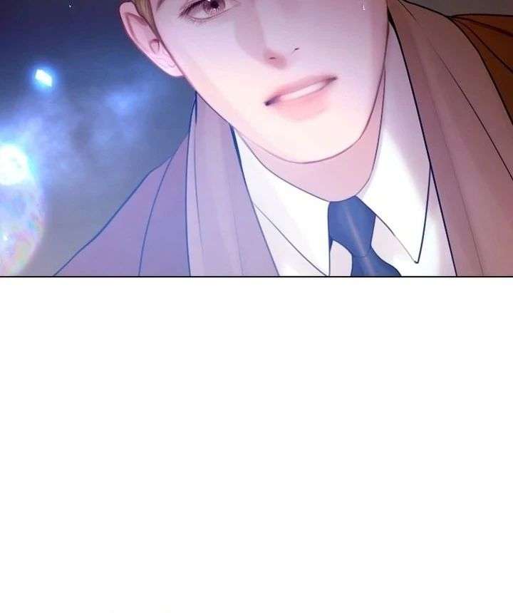 Cry, Even Better If You Beg chapter 76 page 82