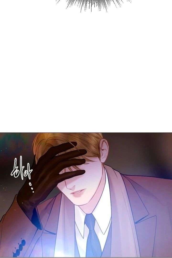 Cry, Even Better If You Beg chapter 76 page 89