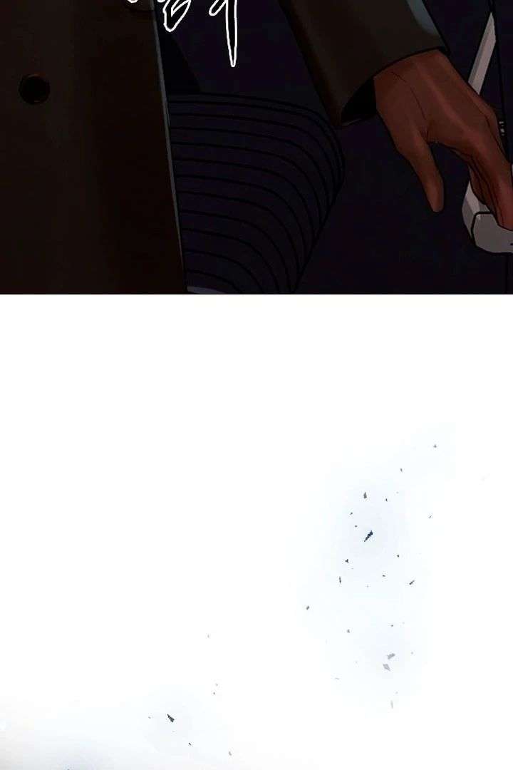 Cry, Even Better If You Beg chapter 76 page 91