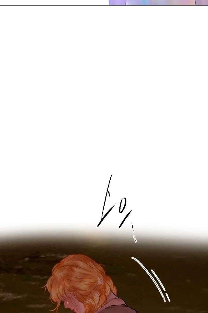 Cry, Even Better If You Beg chapter 76 page 98